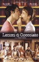 Lezioni di cioccolato