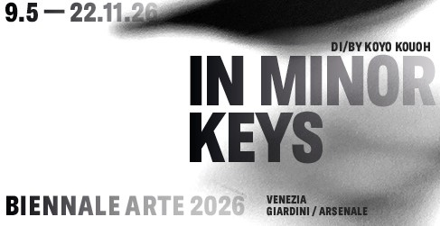 CODICI SCONTO BIENNALE ARTE 2026