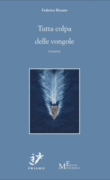MARTELLAGO - Gioved&igrave; con l'autore: Federico Riccato